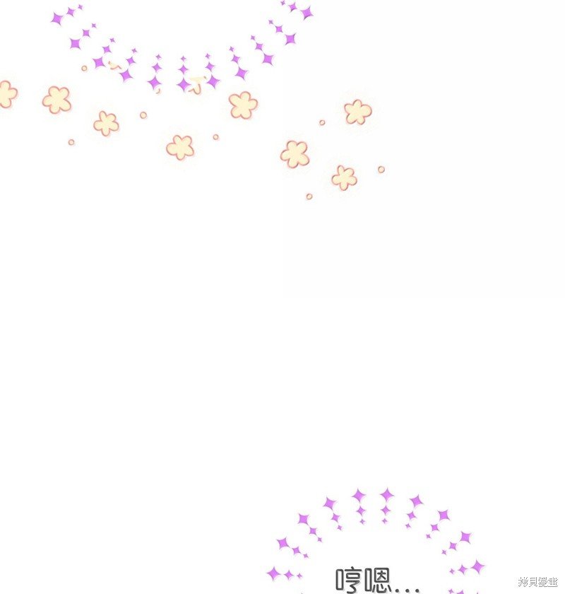 第133话