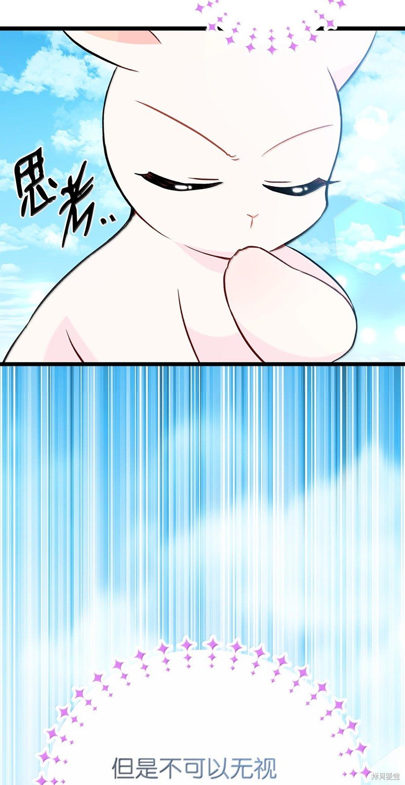第133话