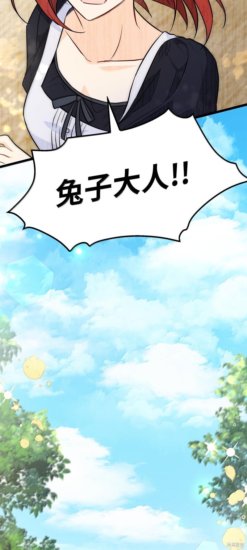 第133话
