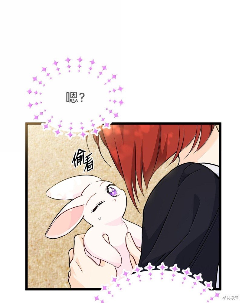 第133话