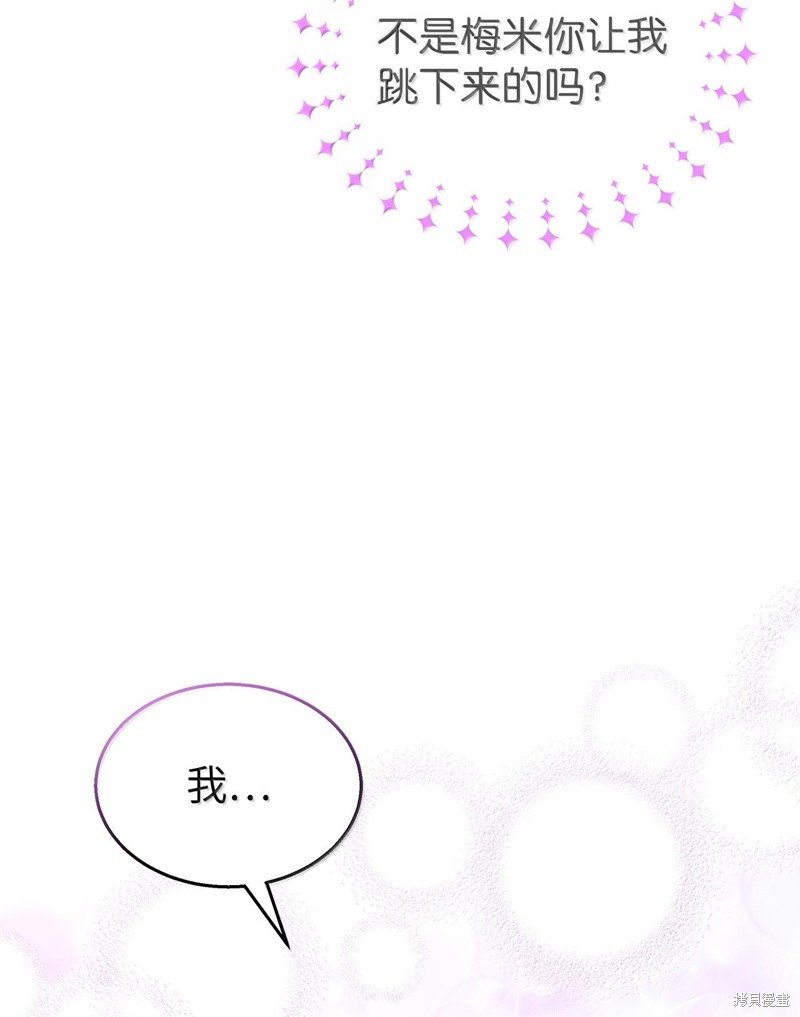 第133话