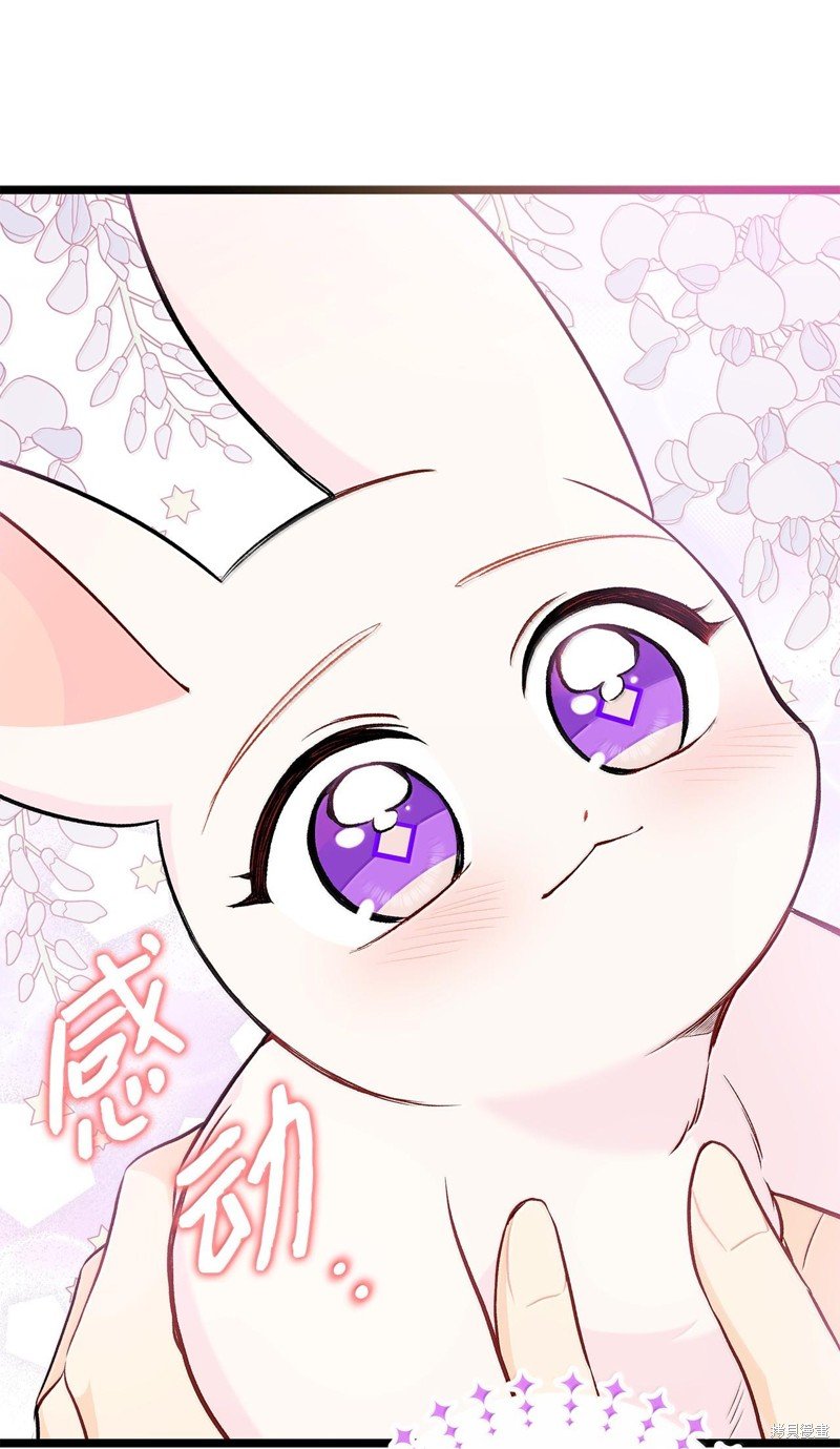 第133话