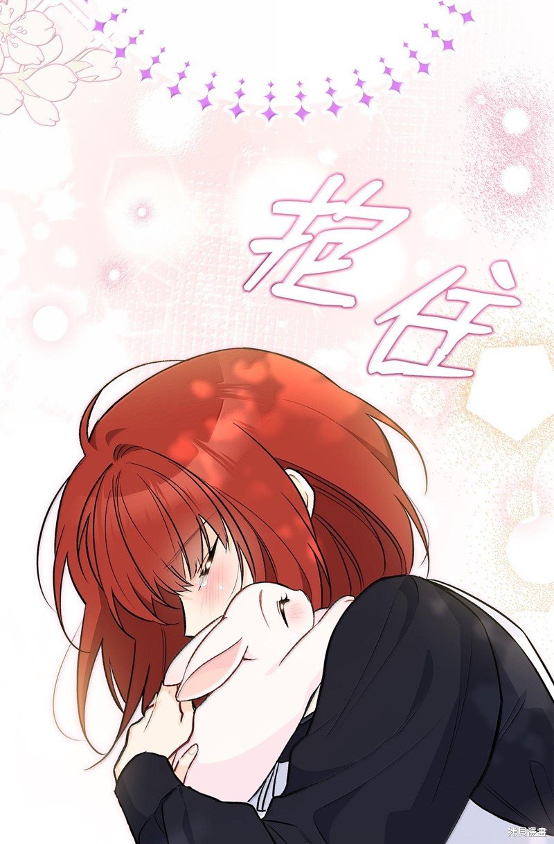 第133话