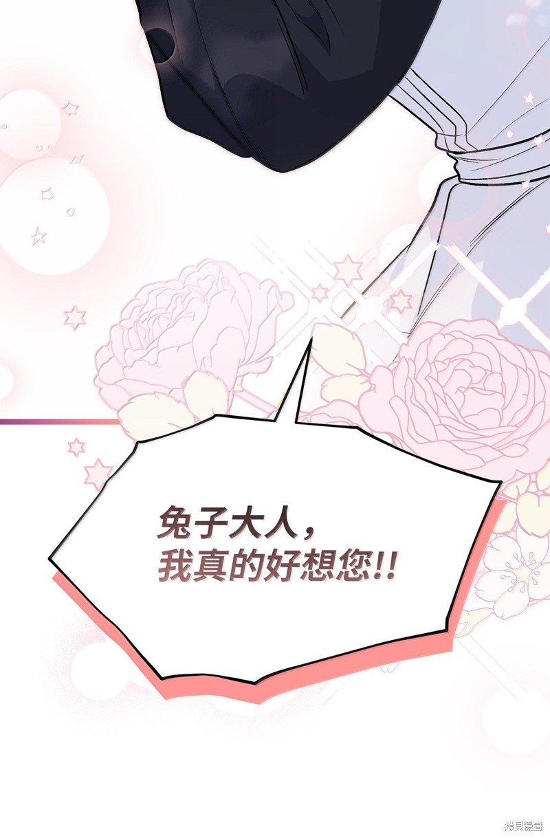 第133话
