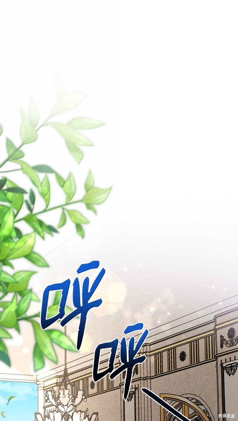 第134话