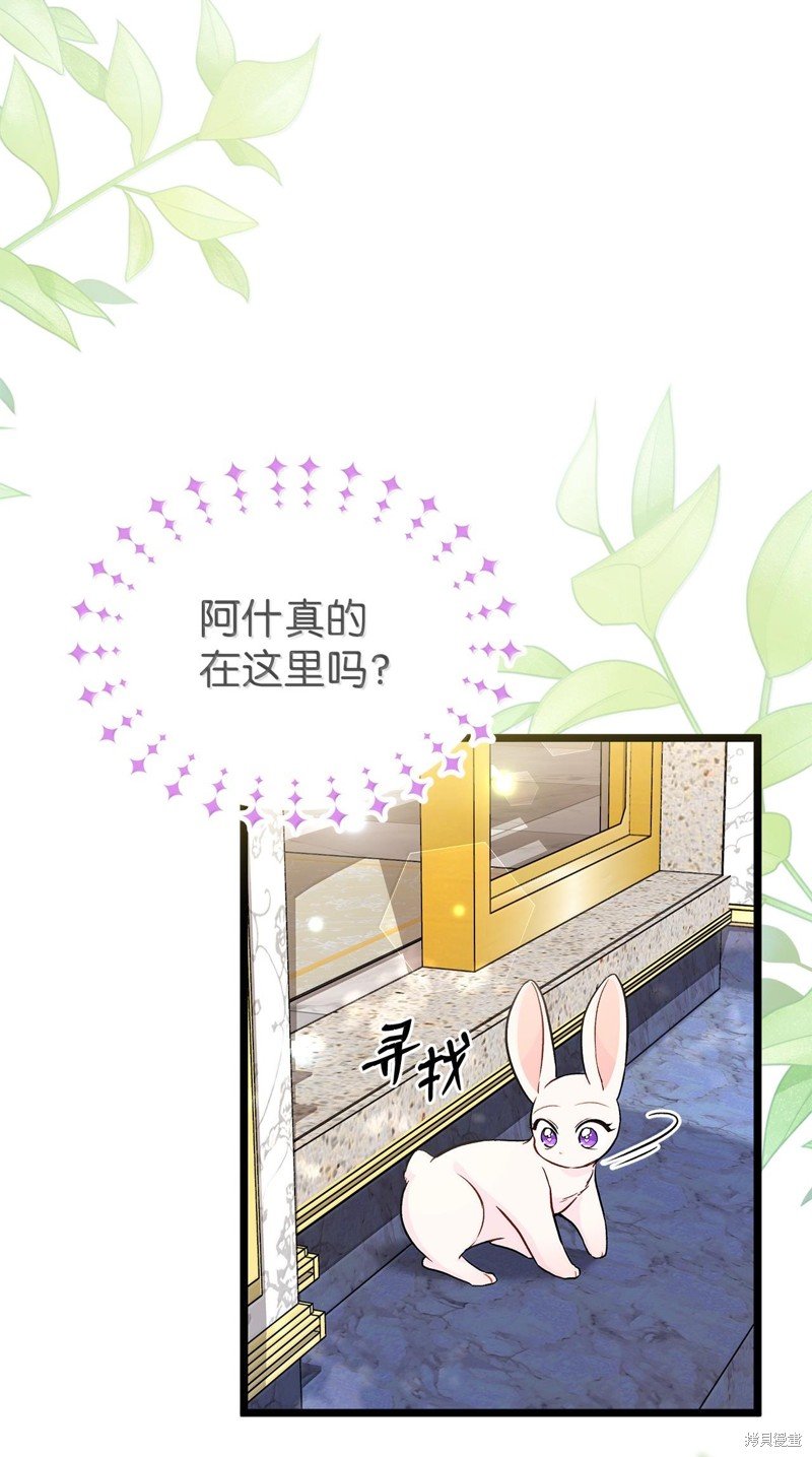 第134话