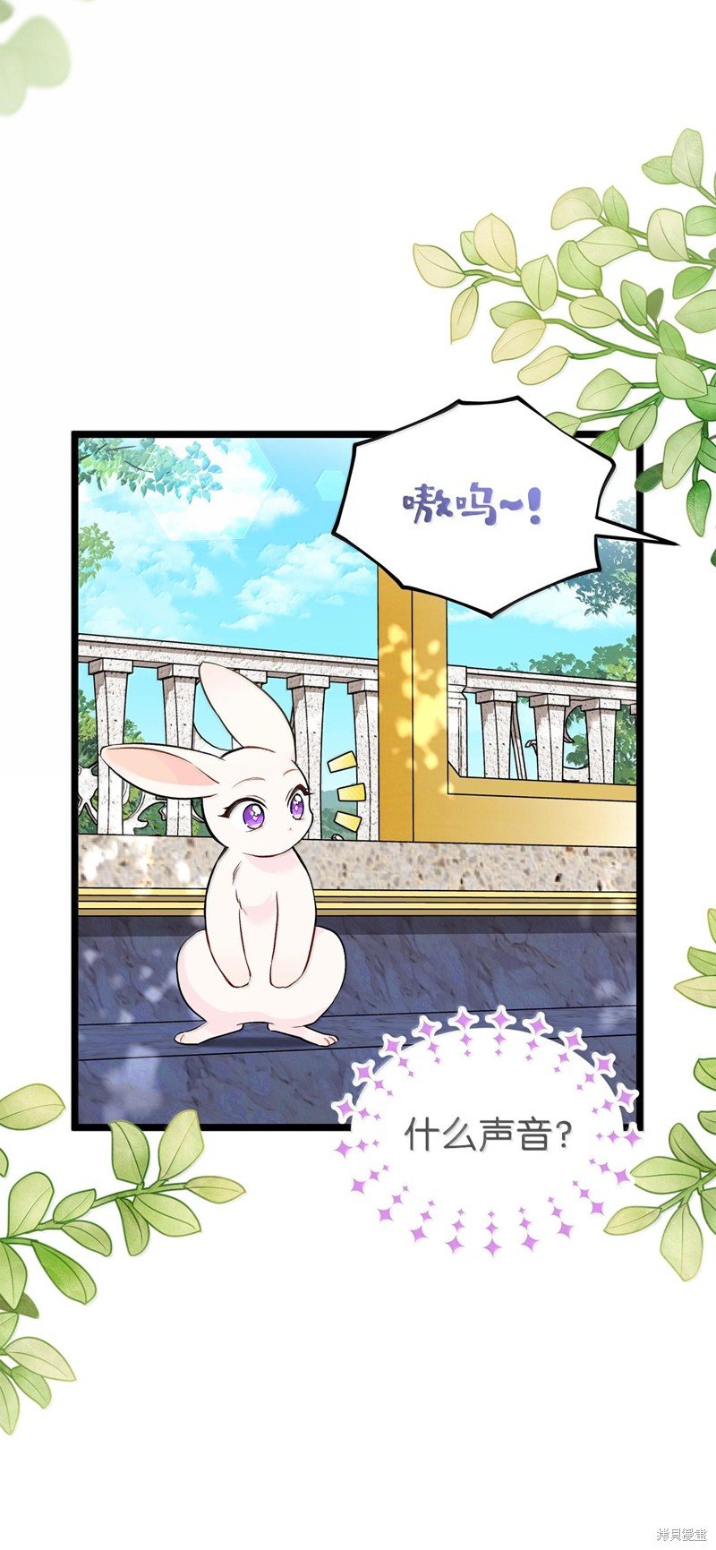 第134话