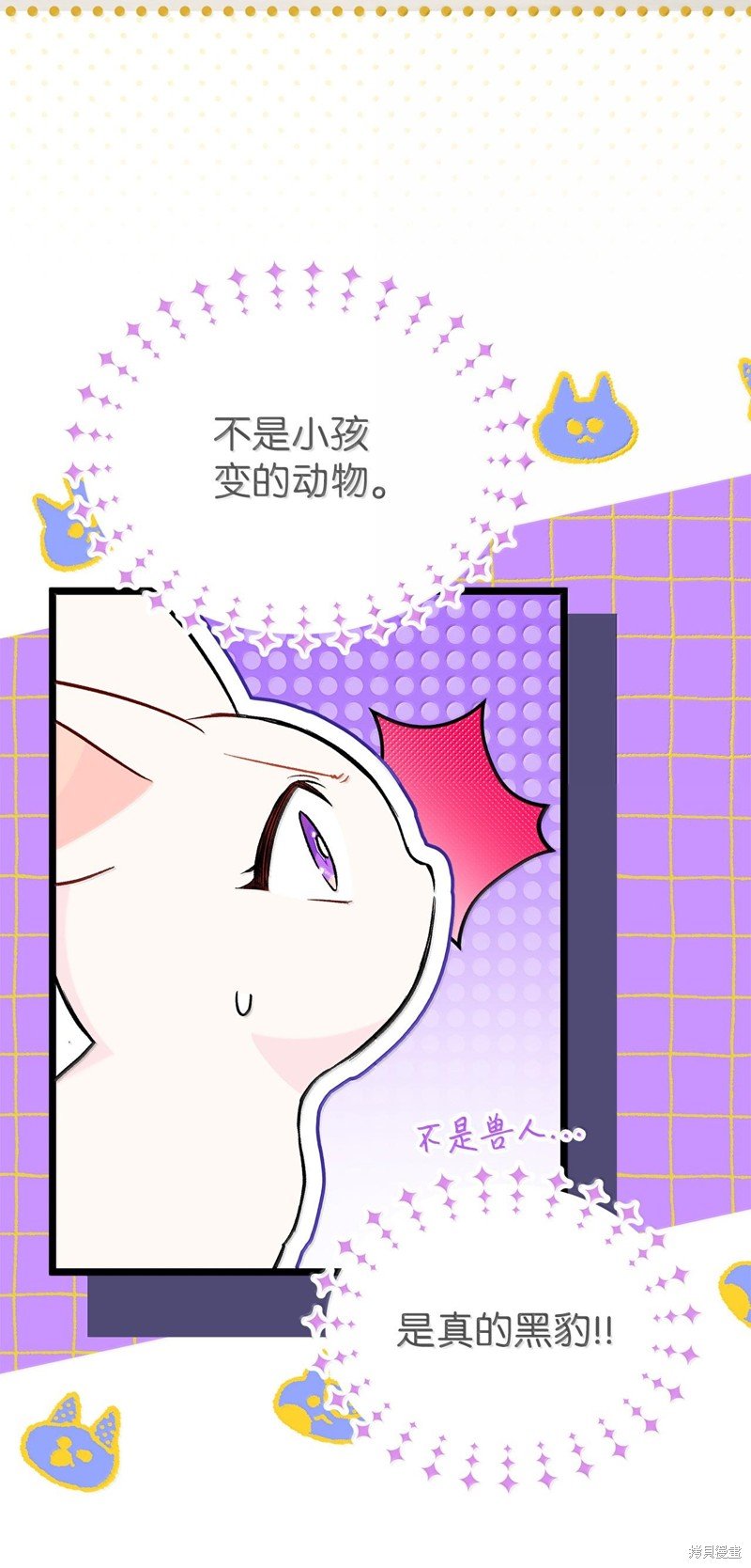 第134话