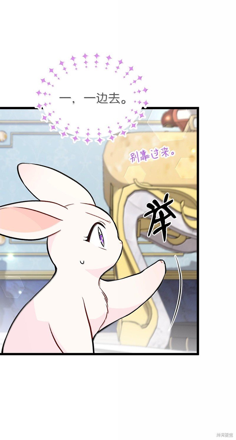第134话