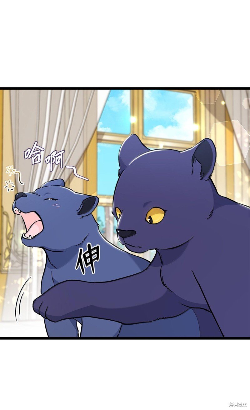 第134话