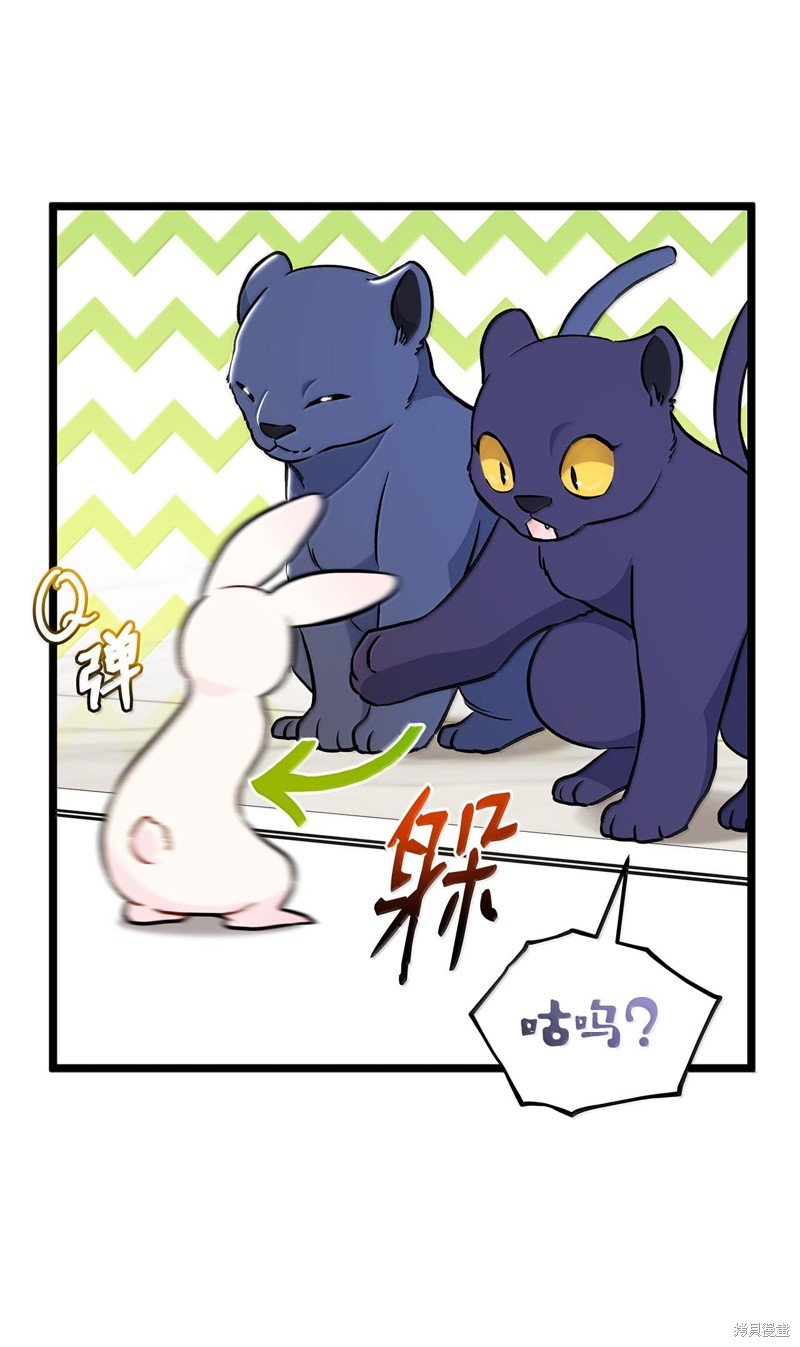 第134话