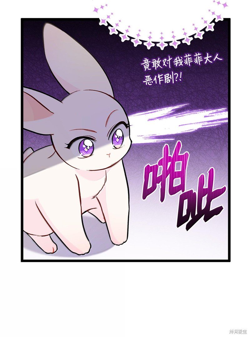 第134话