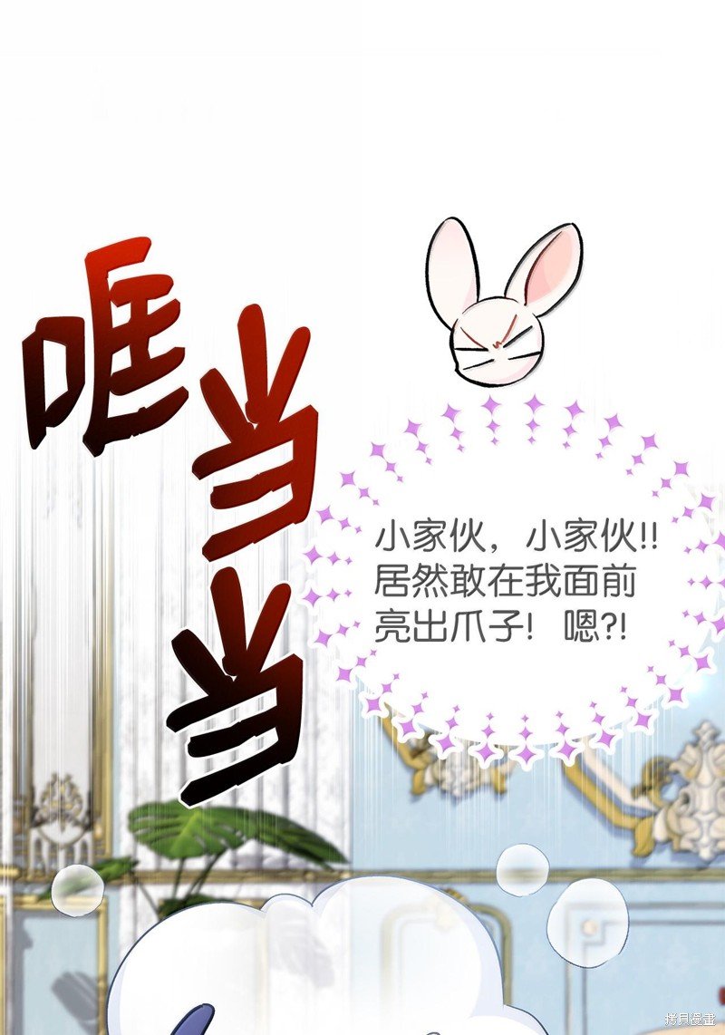 第134话