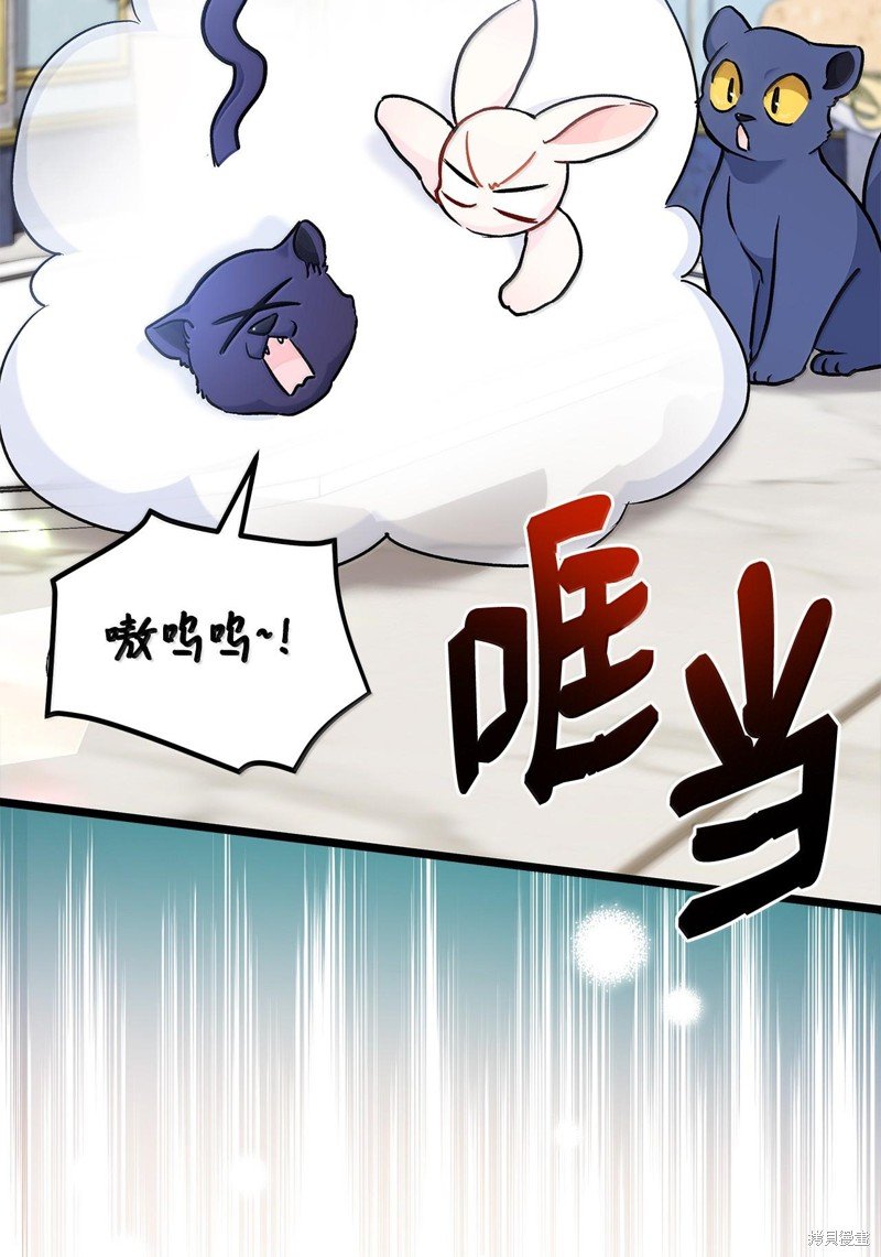 第134话