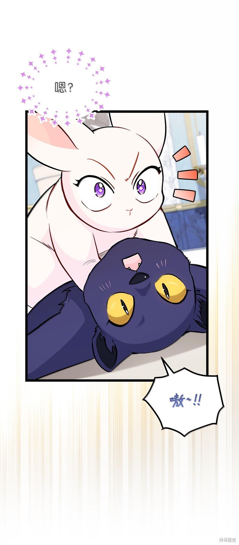 第134话