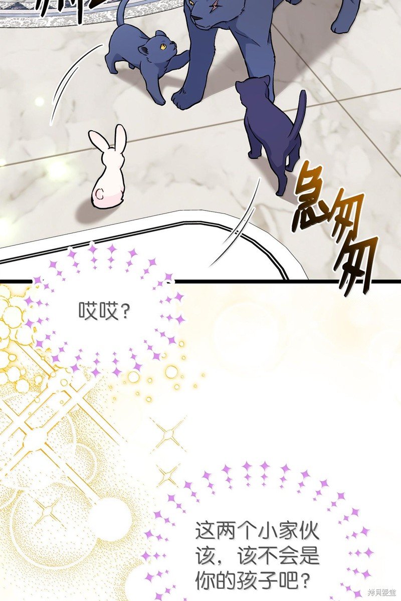 第134话