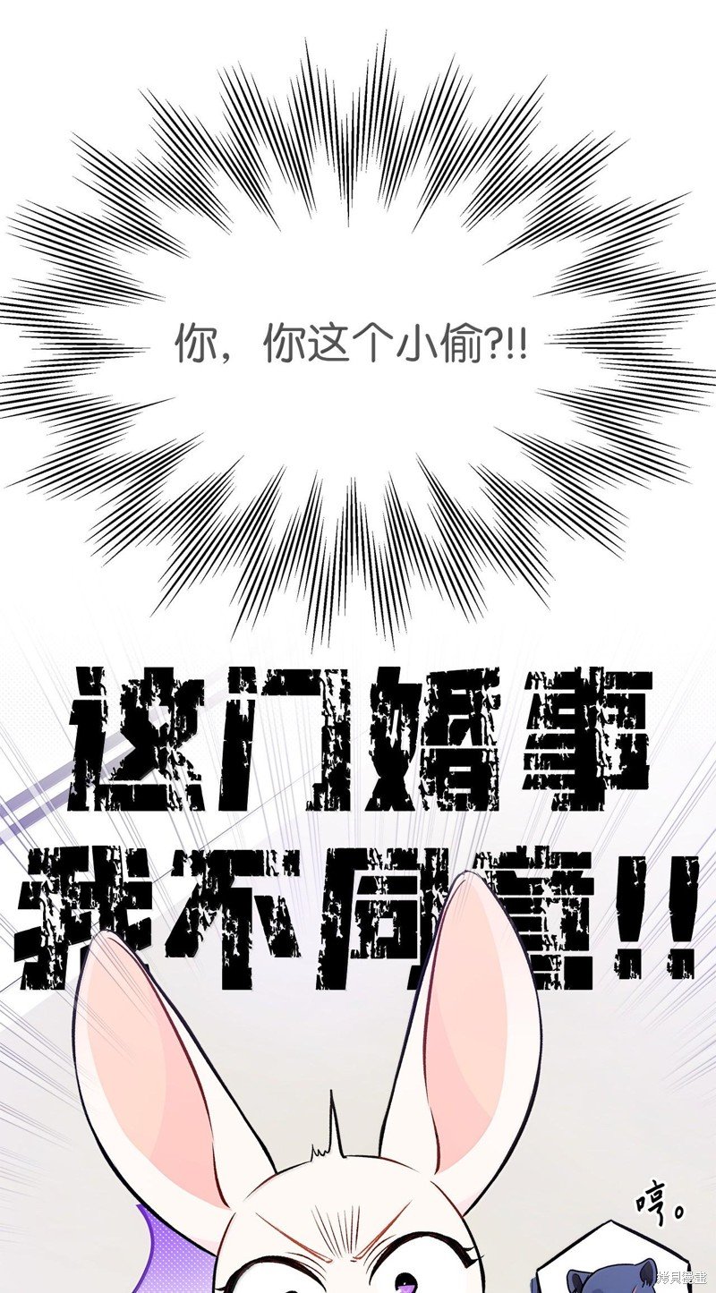第134话