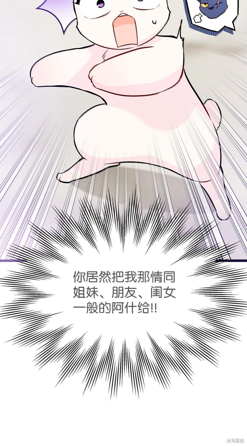 第134话