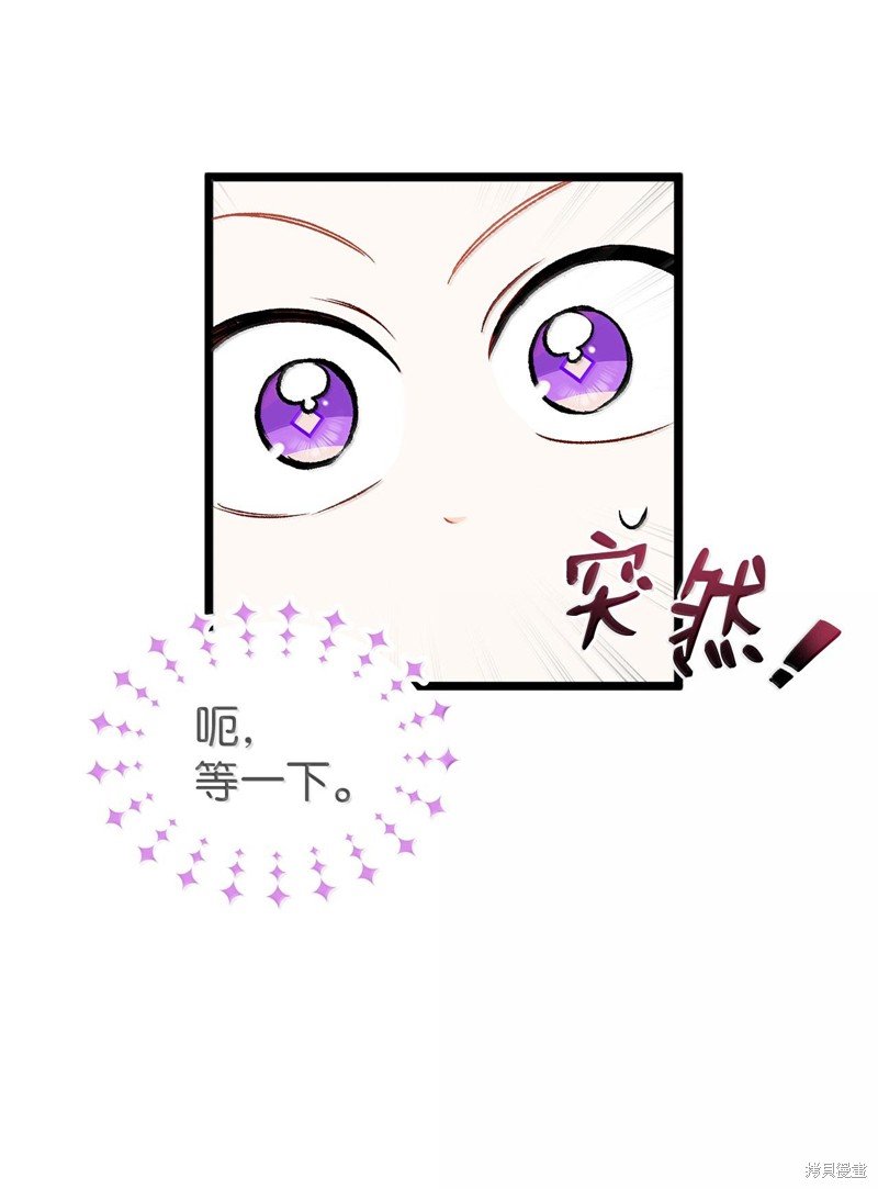 第134话