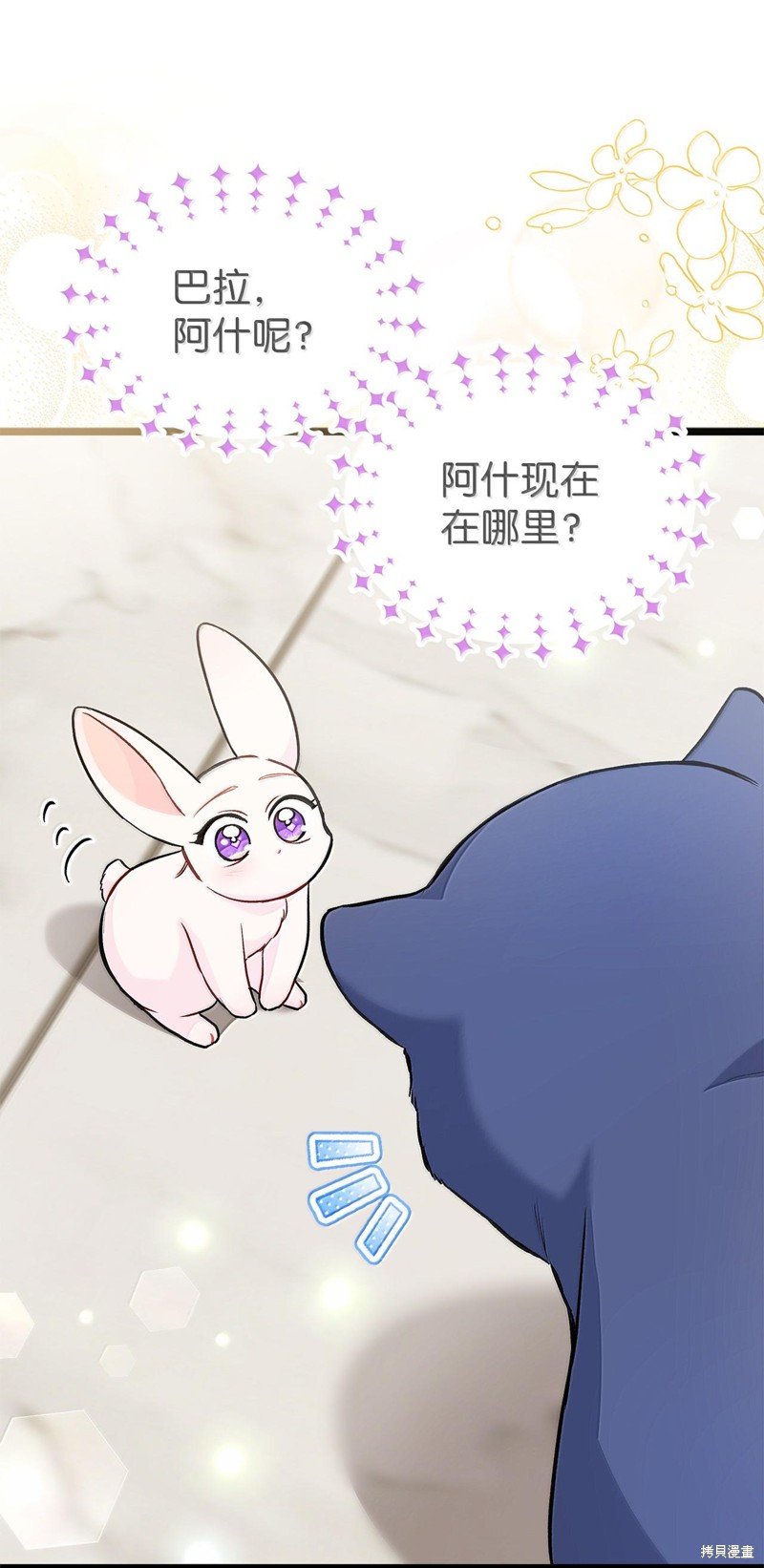 第134话