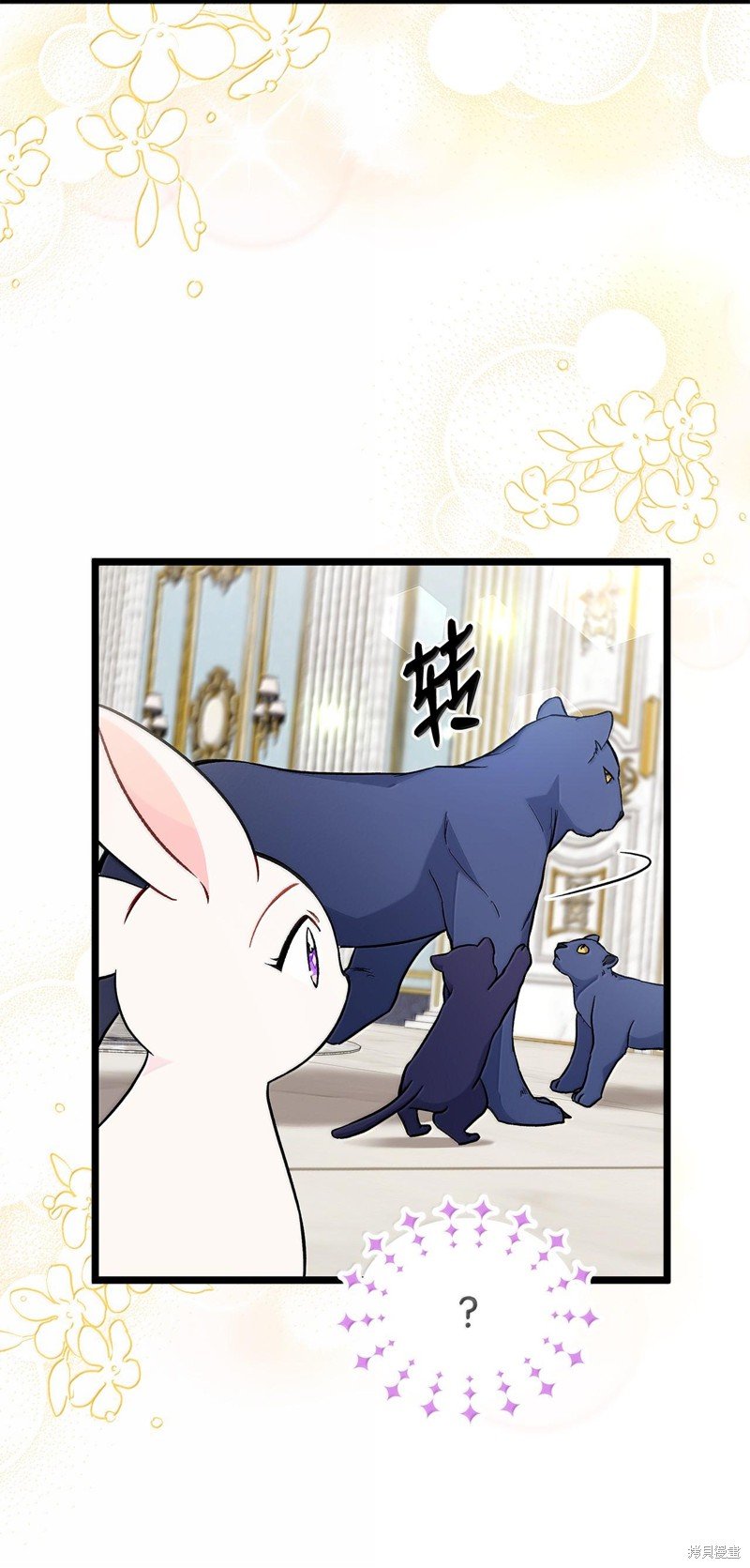 第134话