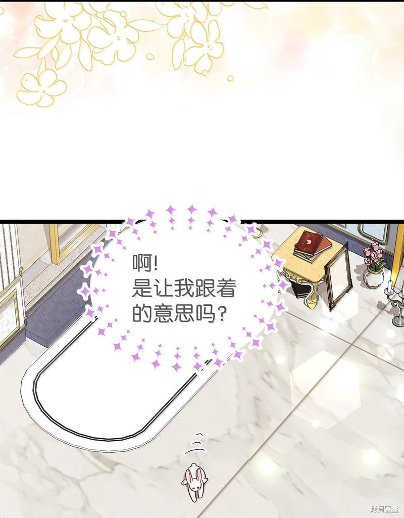 第134话