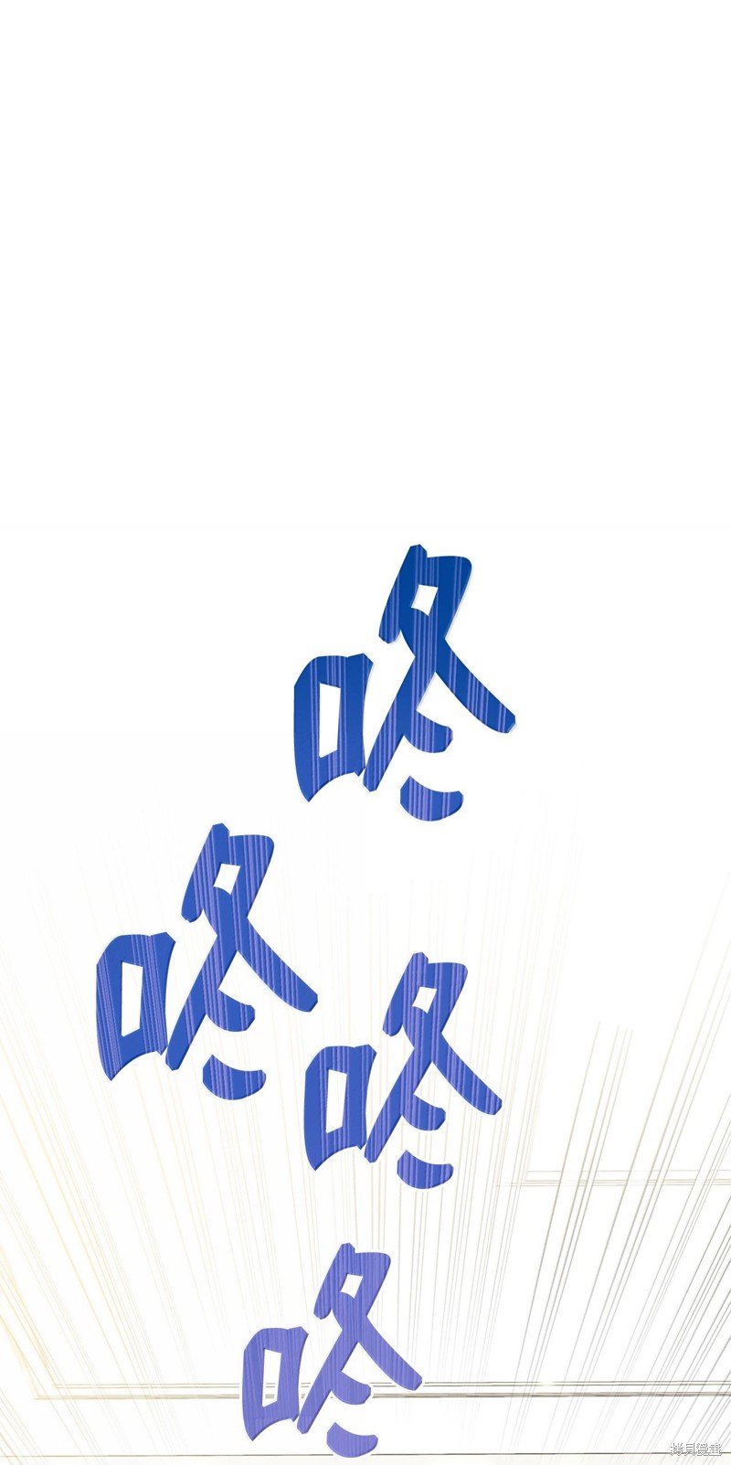 第134话