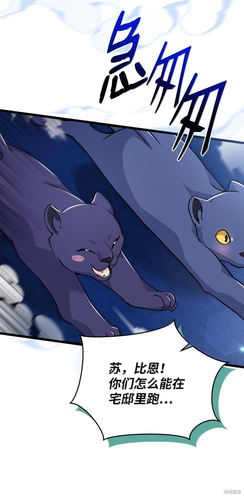 第134话