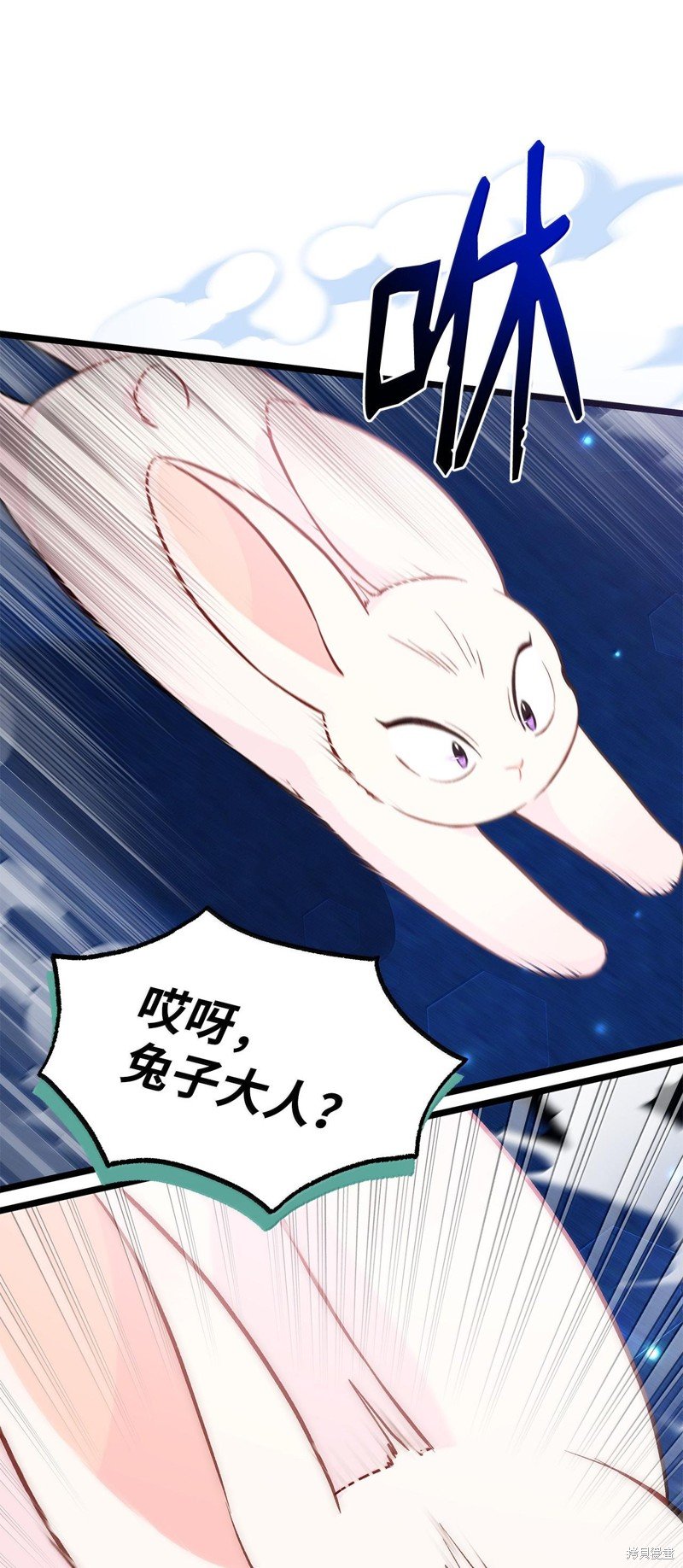 第134话