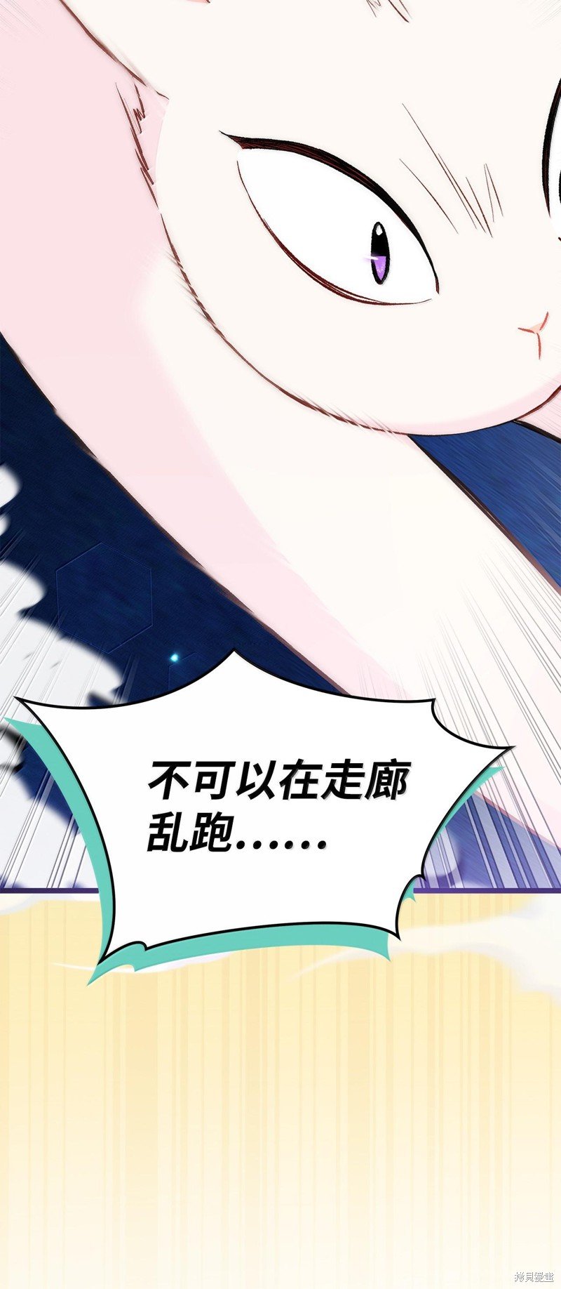 第134话