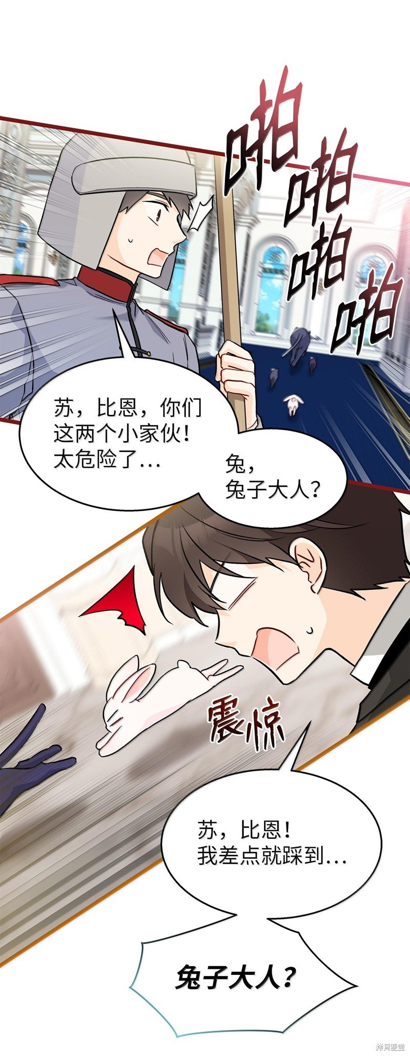 第134话