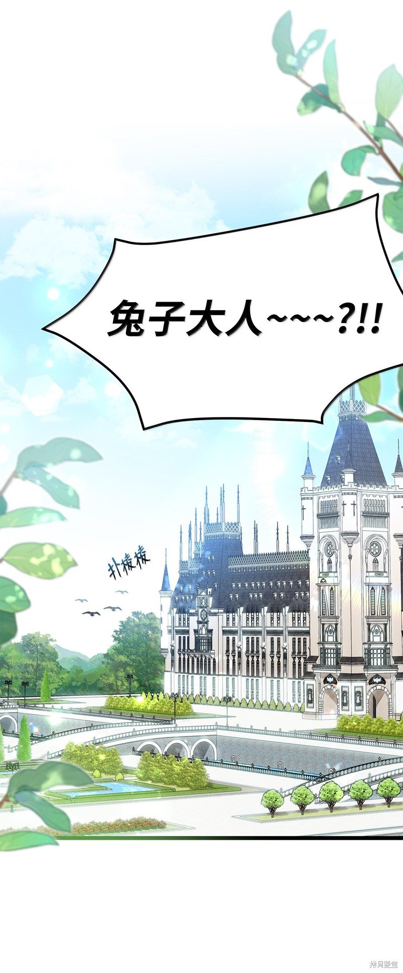 第134话
