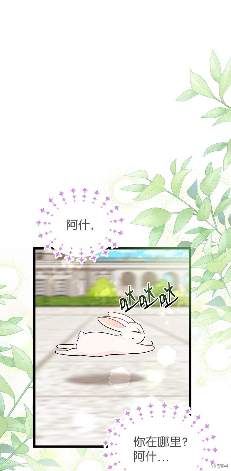第134话