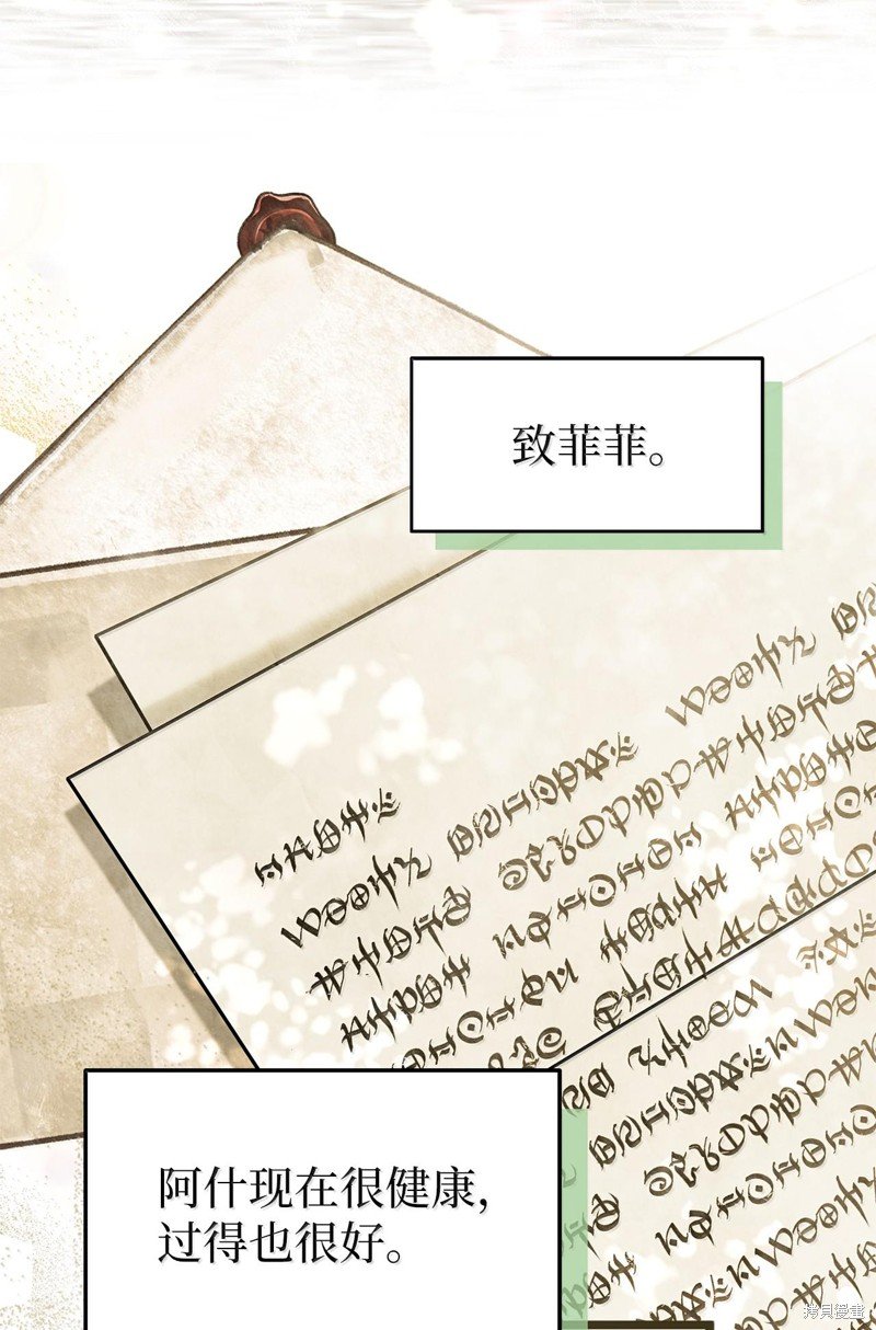第134话