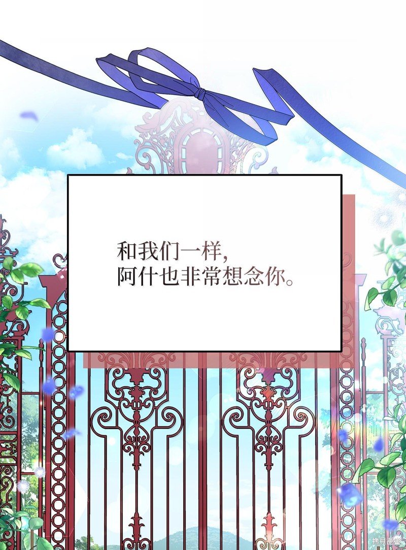 第134话