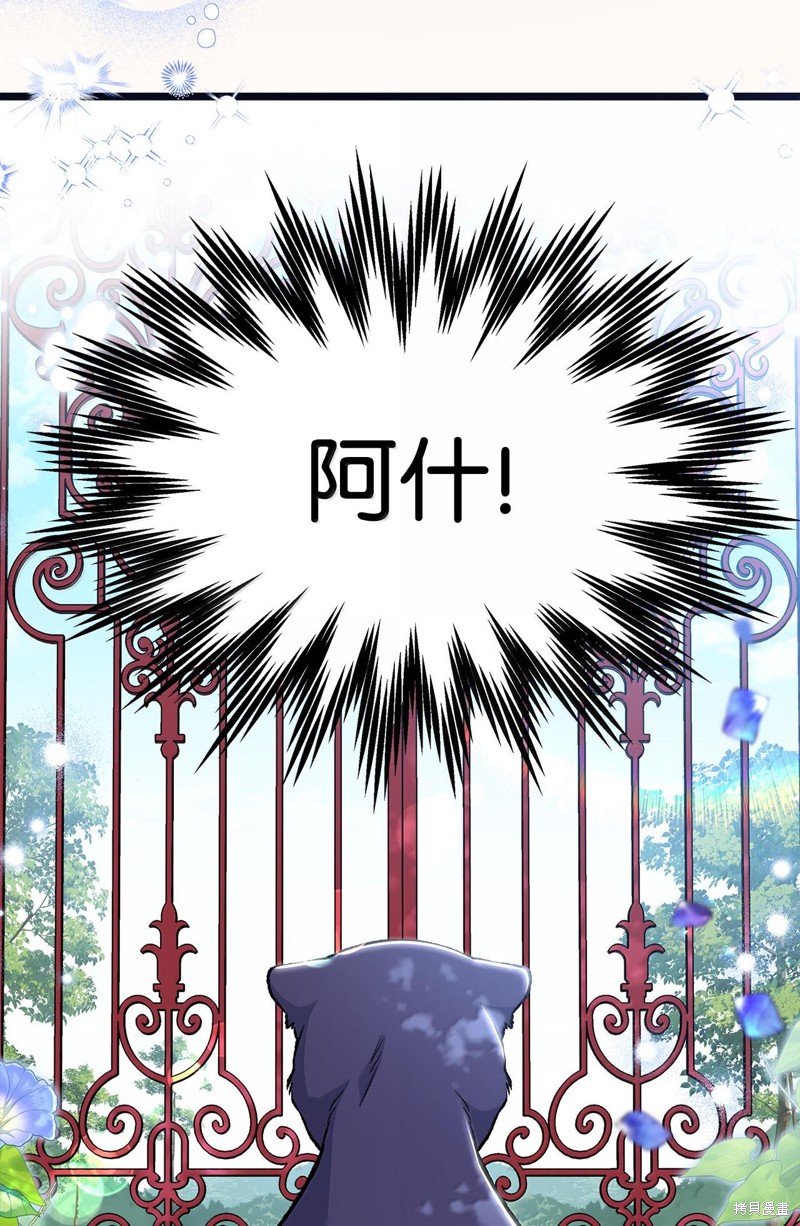第134话