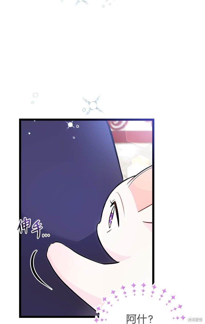 第134话