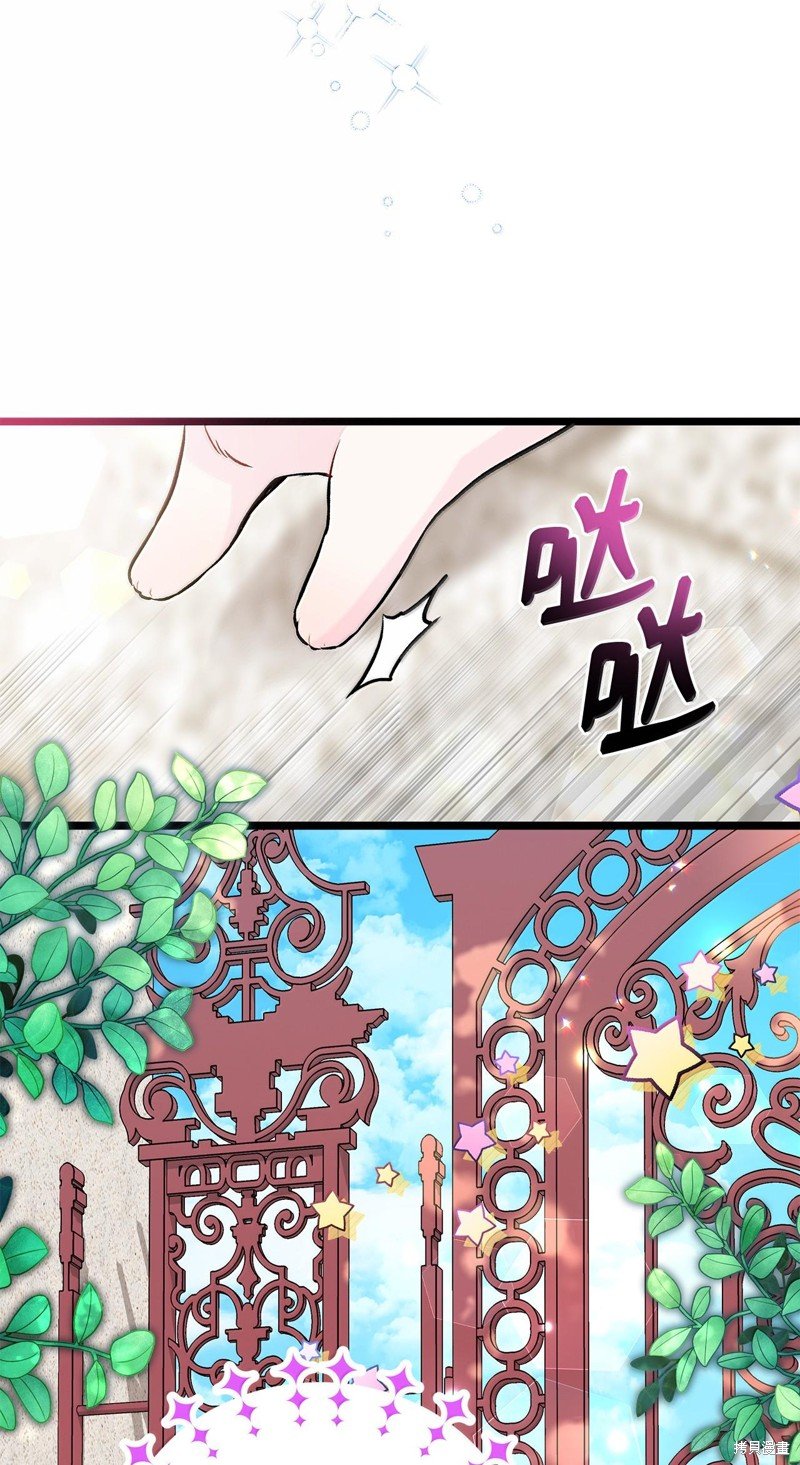 第134话