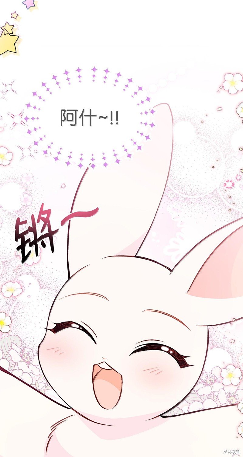第134话