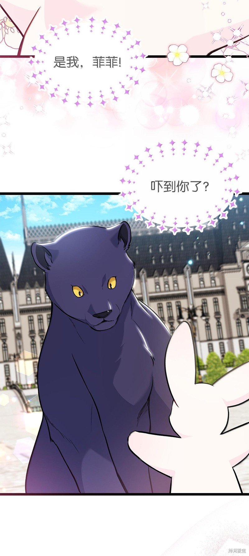 第134话