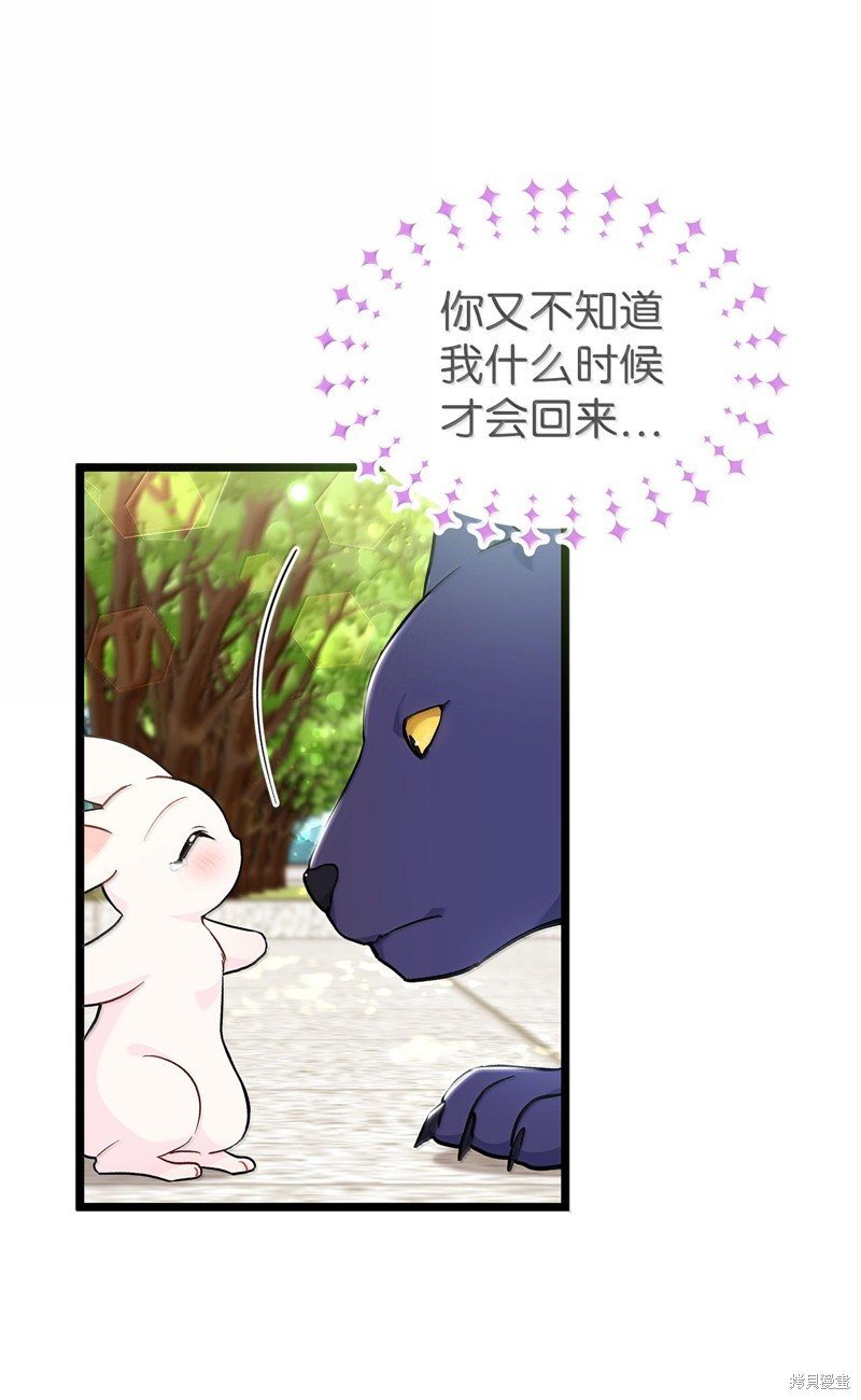 第134话