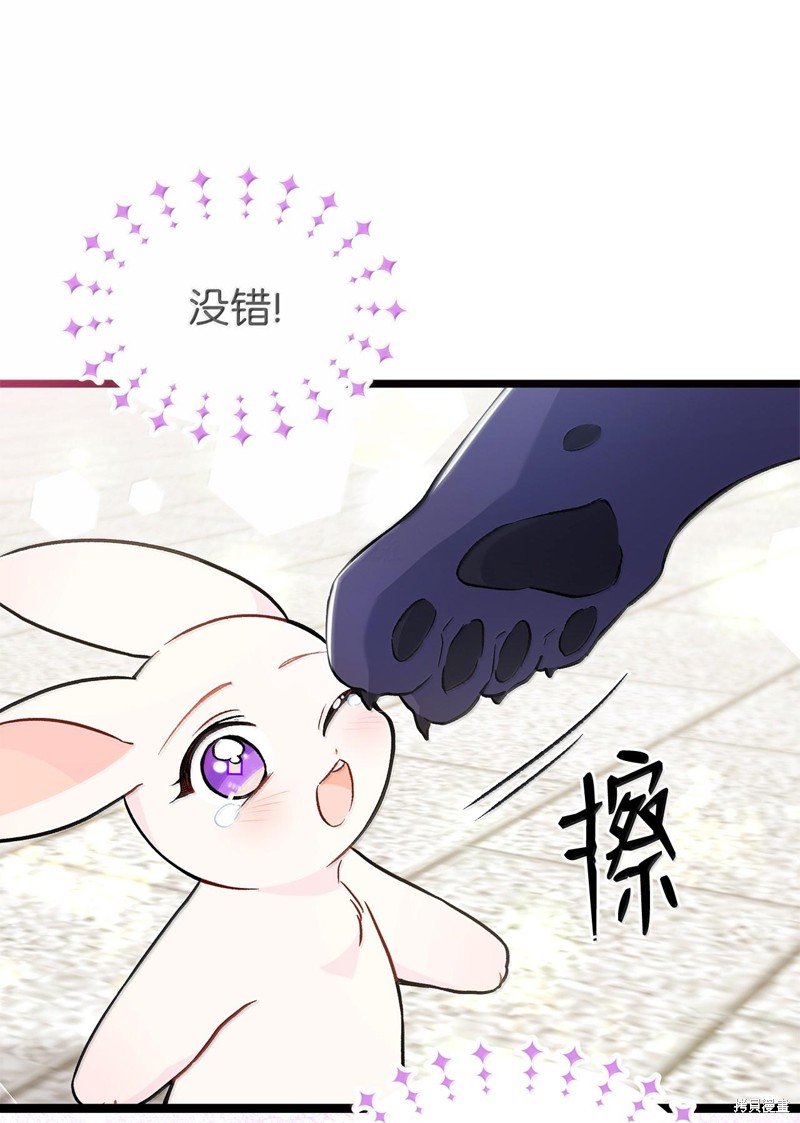 第134话