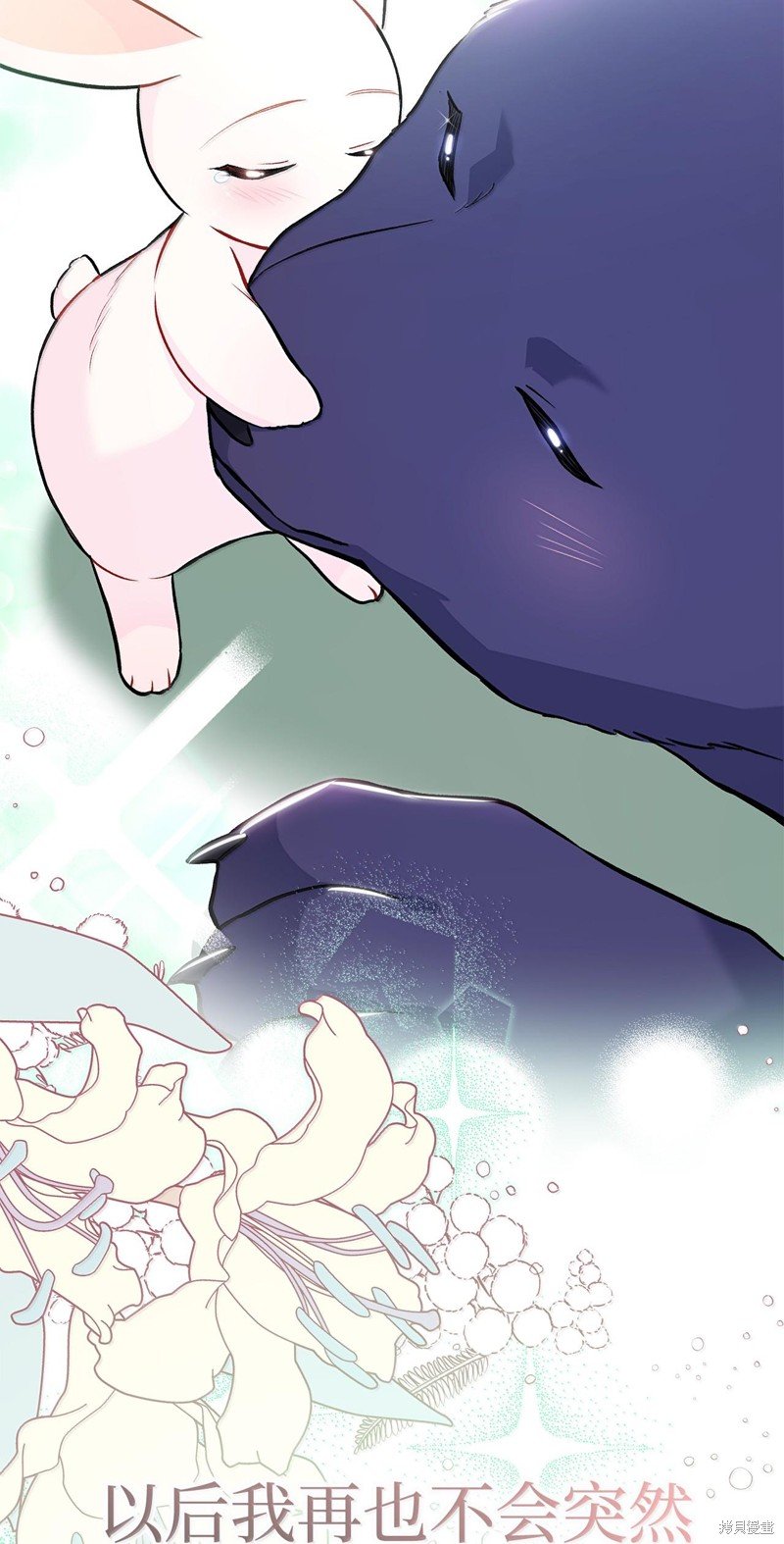 第134话