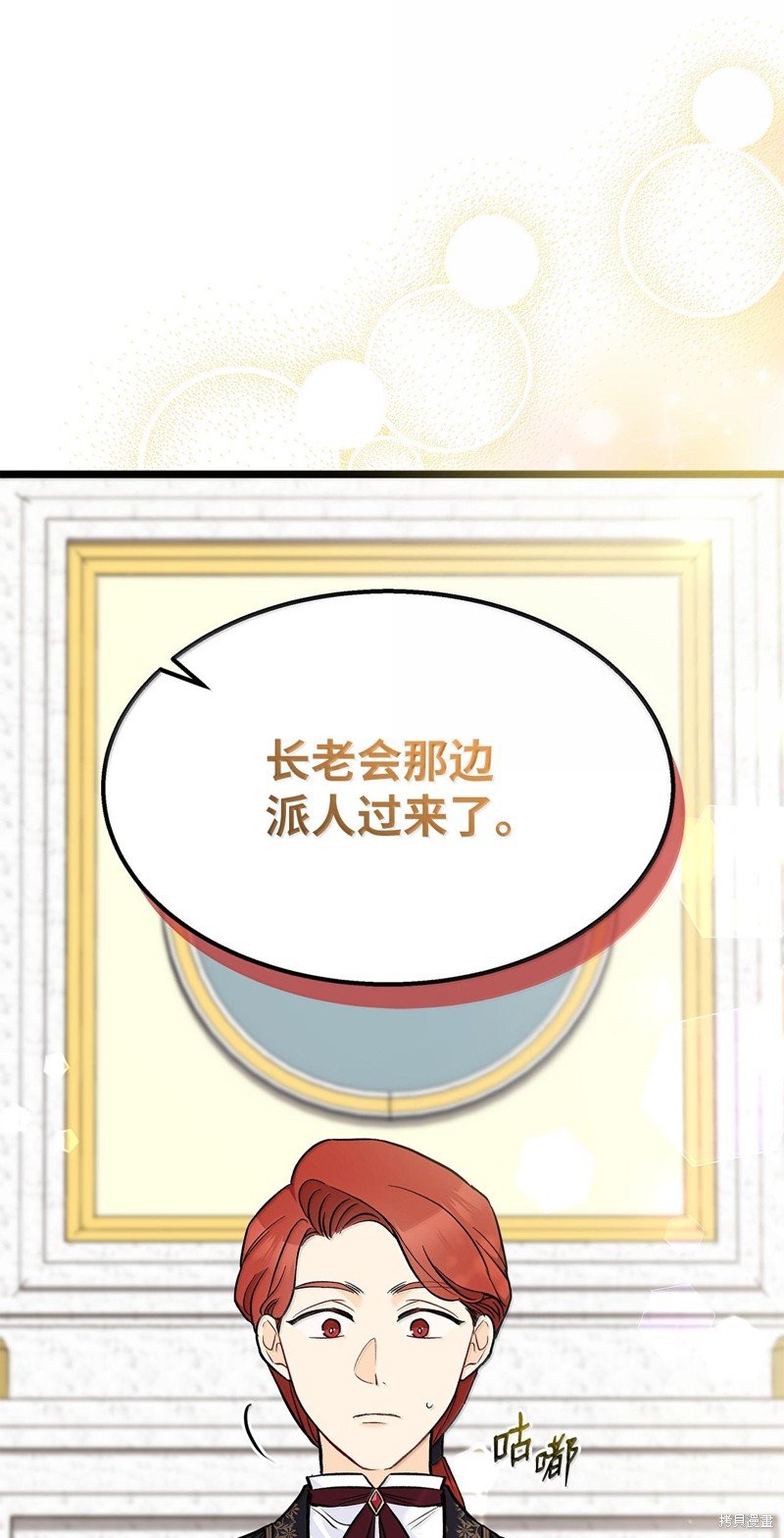 第134话