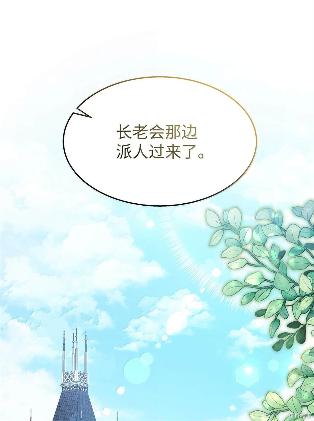 第135话