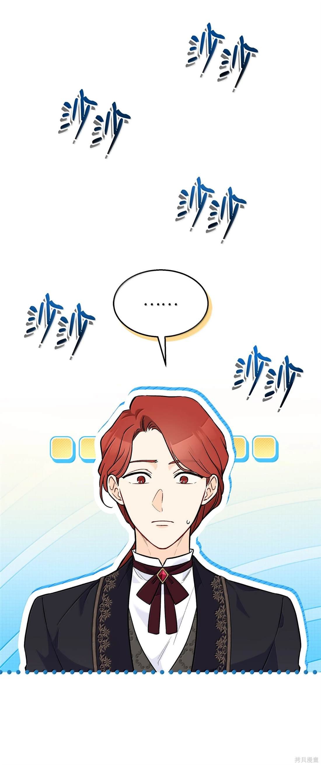 第135话