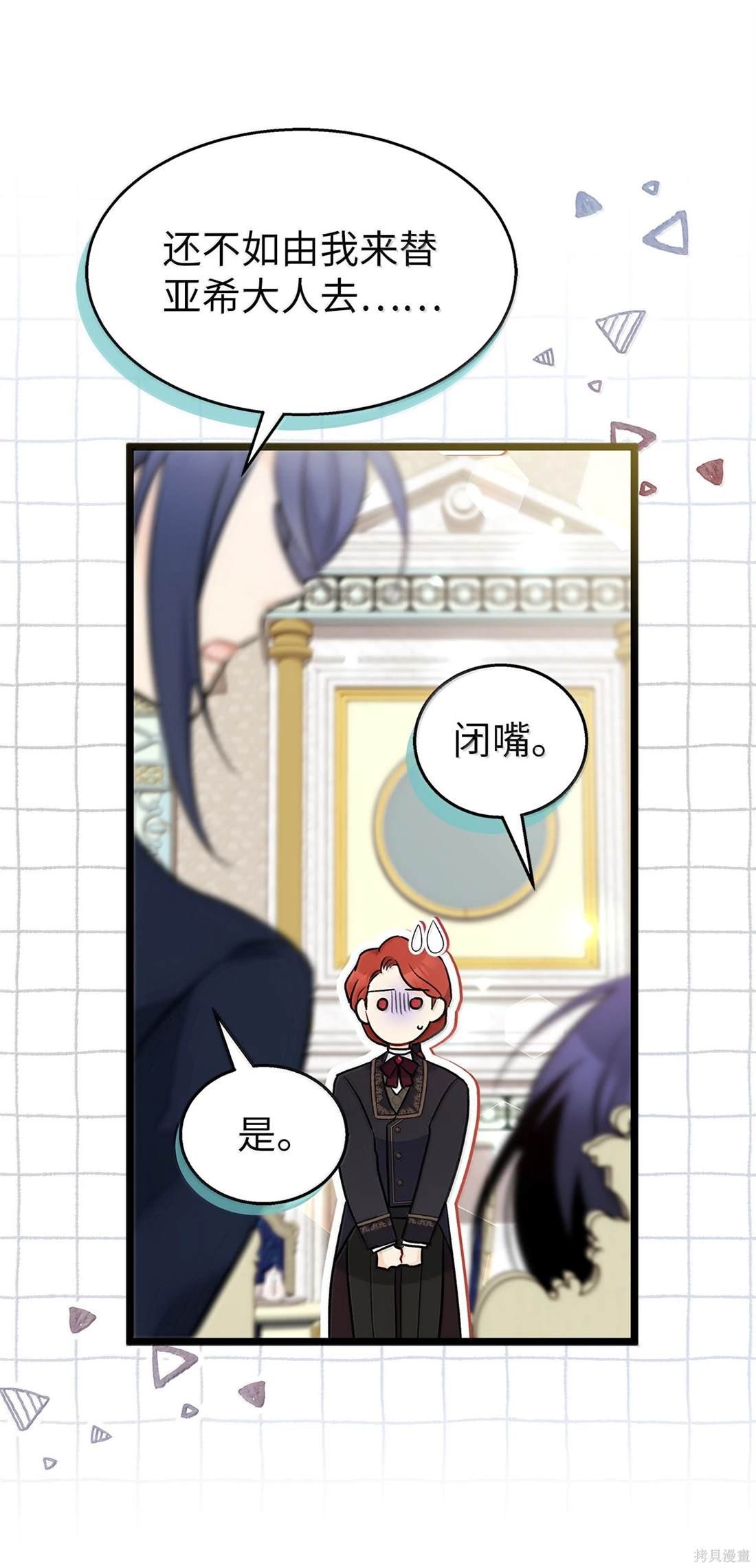第135话