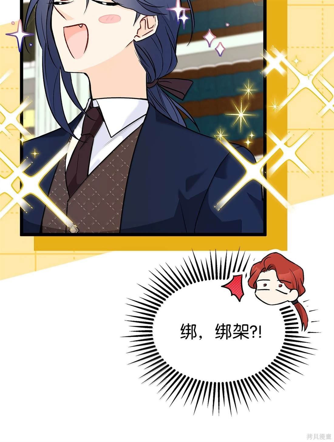 第135话