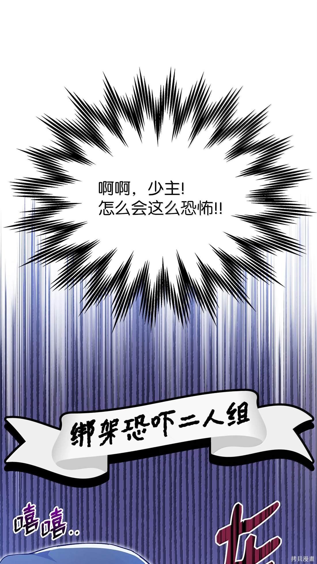 第135话