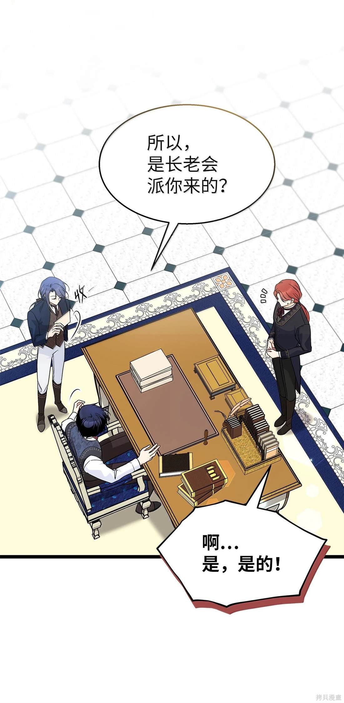 第135话